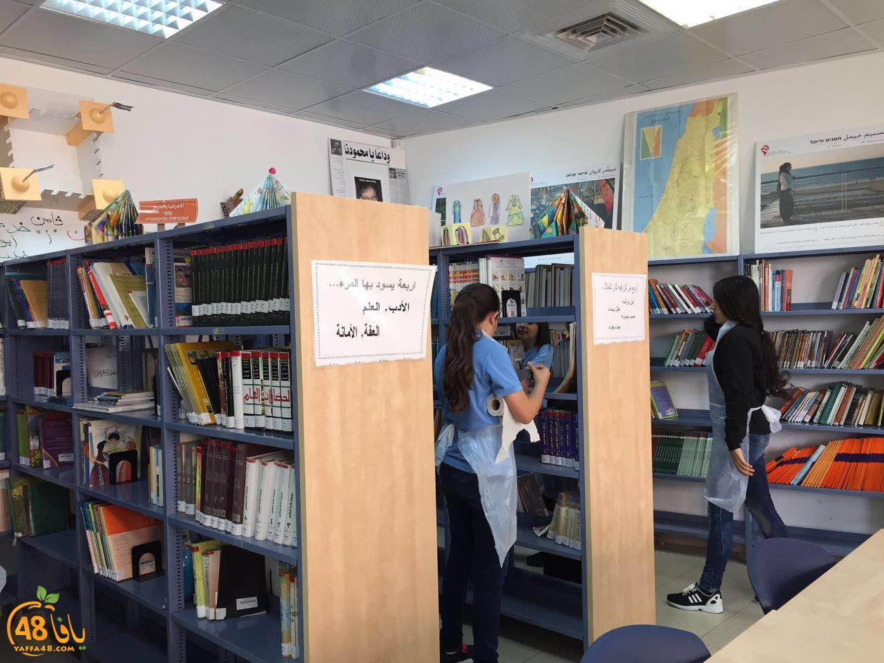 a3mal khayreiya ajyal (15).JPG